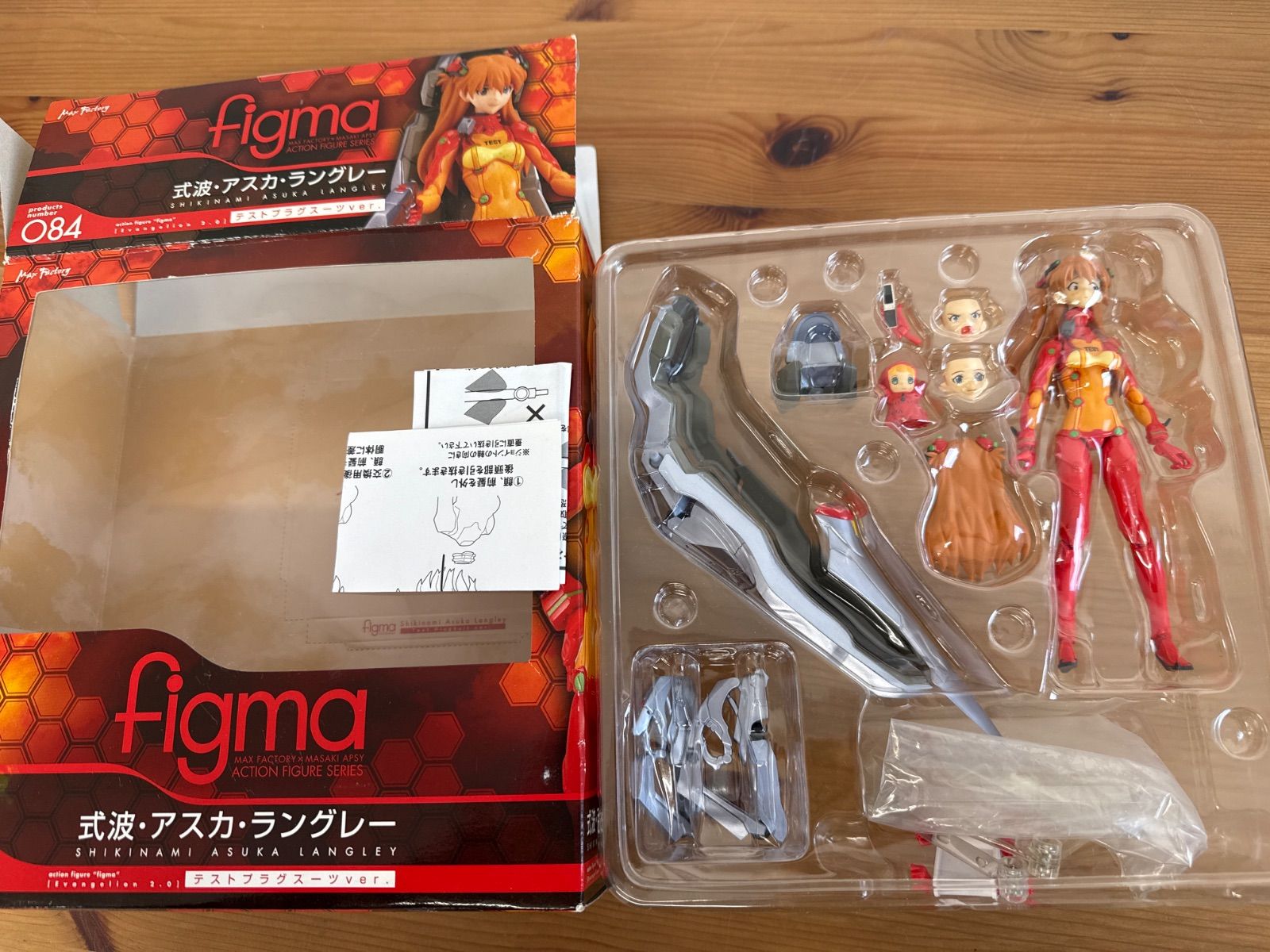 figma 式波・アスカ・ラングレー 084 テストプラグスーツver. - メルカリ
