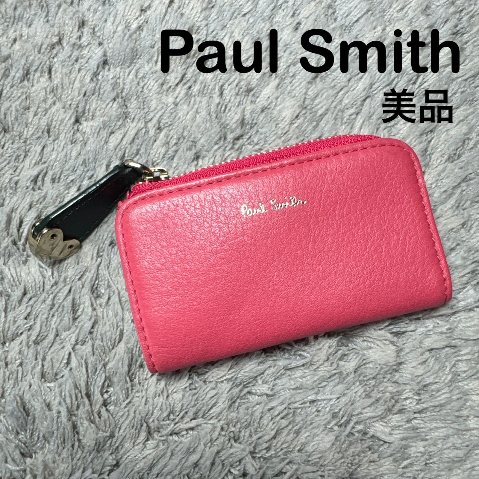 美品】Paul Smith ポールスミス キーケース コインケース 小銭入れ 