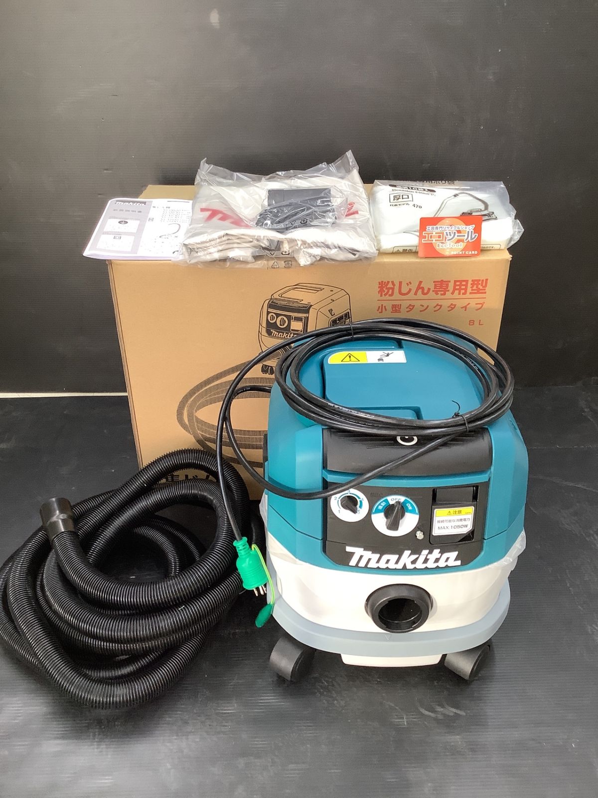 未使用】Makita/マキタ VC0830 ☆ 集じん機粉じん専用 8L [IT_A2R23 