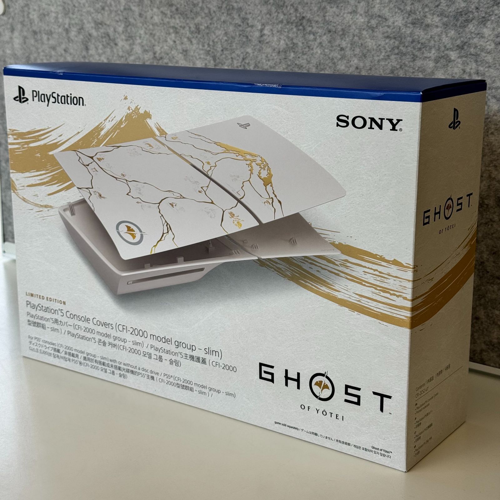 新品・未開封】PlayStation5用カバー “Ghost of Yotei“ ゴールド 