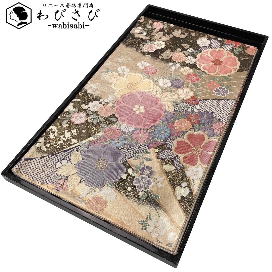 袋帯 美しい花模様 桜 鹿の子柄 金銀糸 白茶色 振袖 O-6100 袋帯 美しい花模様 桜 鹿の子柄 金銀糸 白茶色 振袖 O-6100