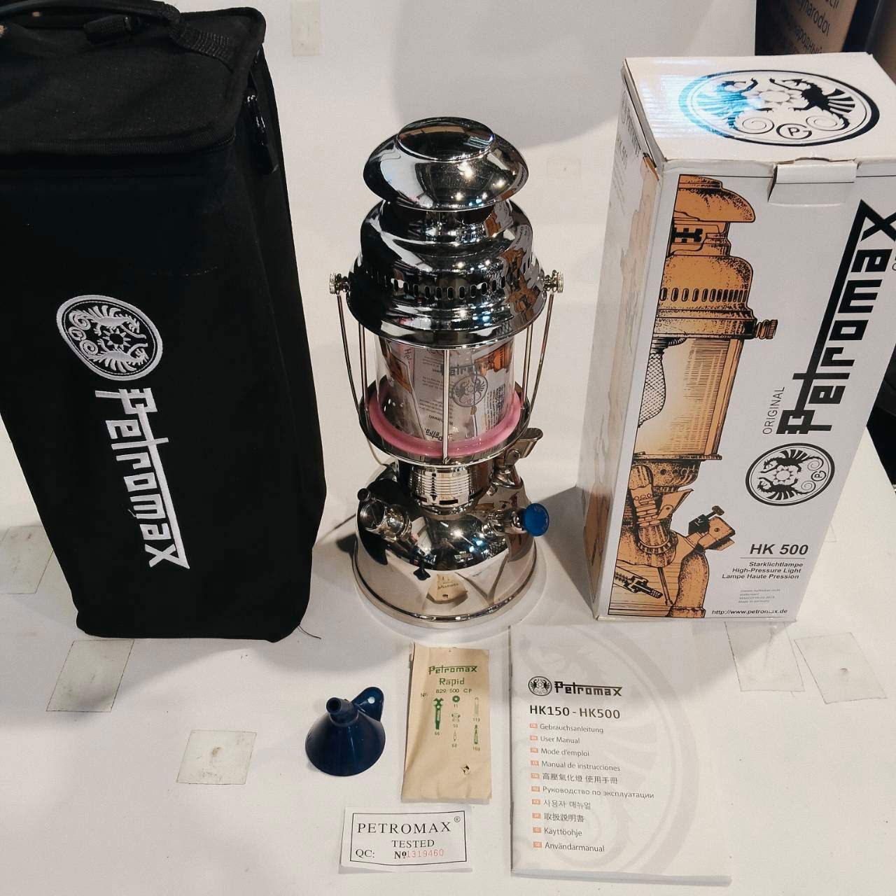 Petromax(ペトロマックス) HK 500 灯油ランタン(ニッケル)、ランタン 