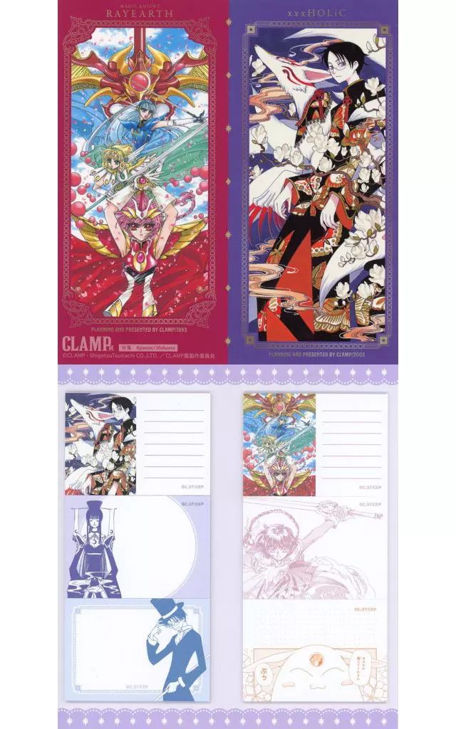中古】ノート・メモ帳 魔法騎士レイアース＆xxxHOLiC 付箋セット(6柄