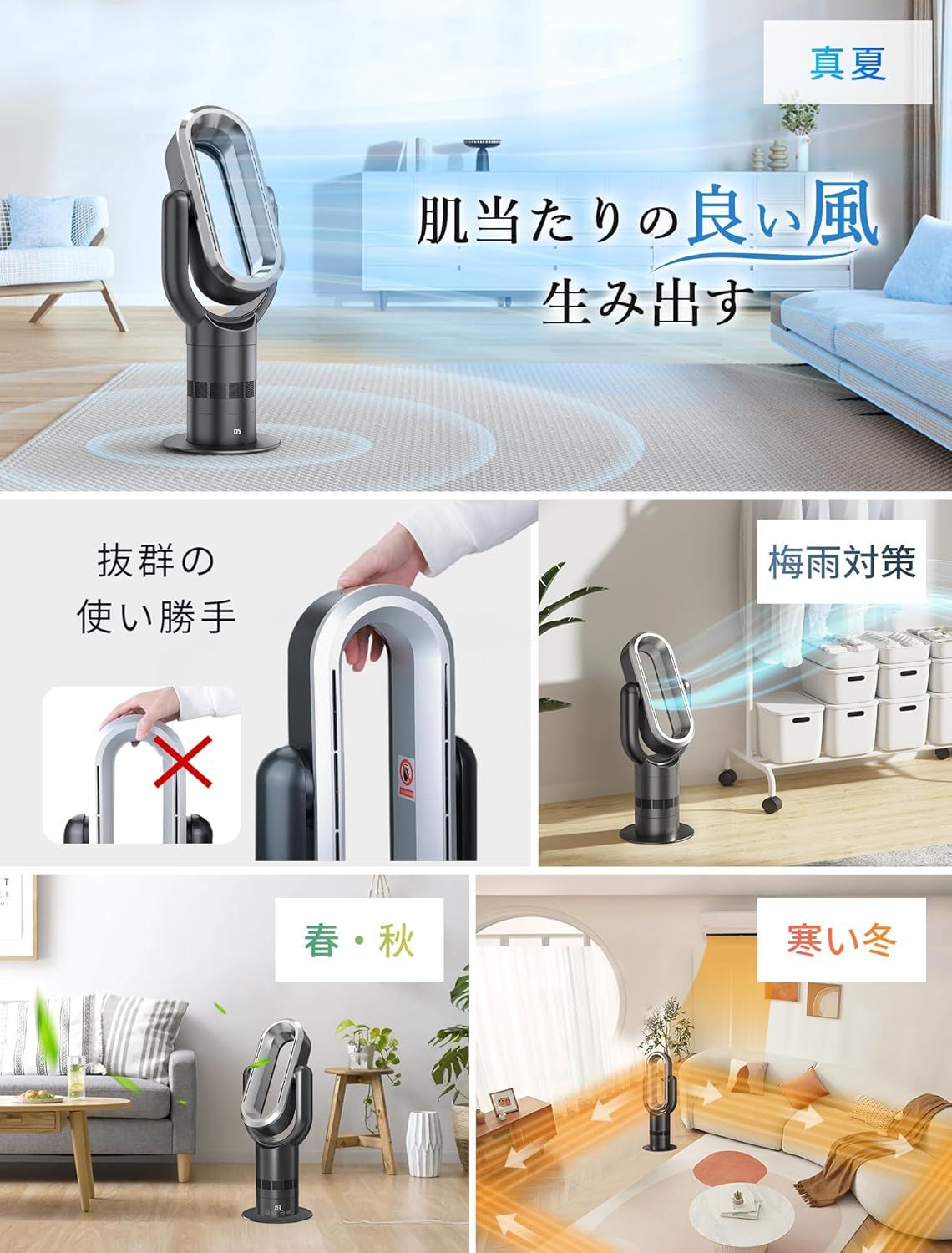 【動作確認済】【中古】LAOGOT 羽根無し タワーファン Hot&Cool Q8-PRO ブラック系 動作確認済】【中古】LAOGOT 羽根無し タワーファン Hot&Cool Q8-PRO