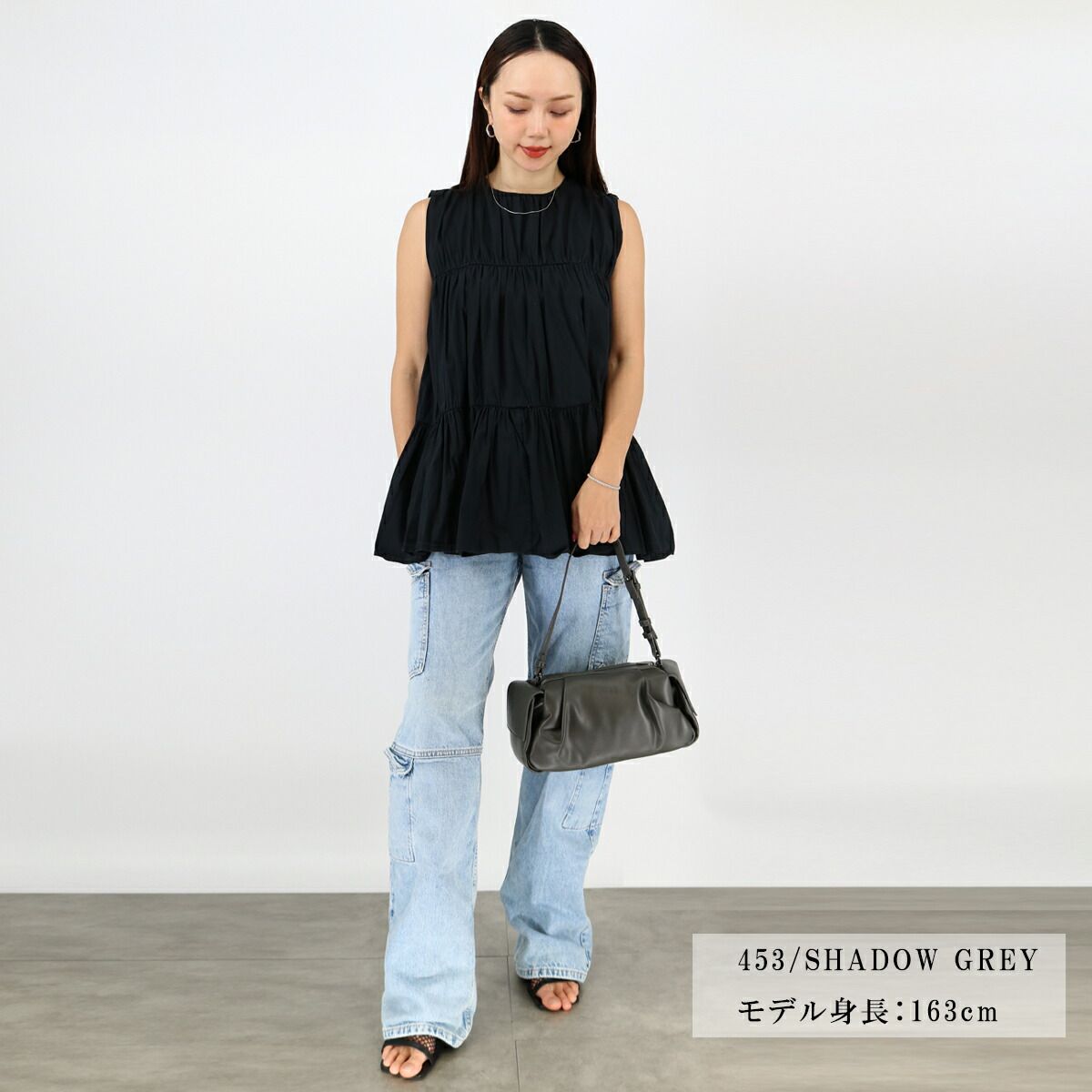 □HVISK ヴィスク Elbie Soft Structure Shadow Grey Butter White 
