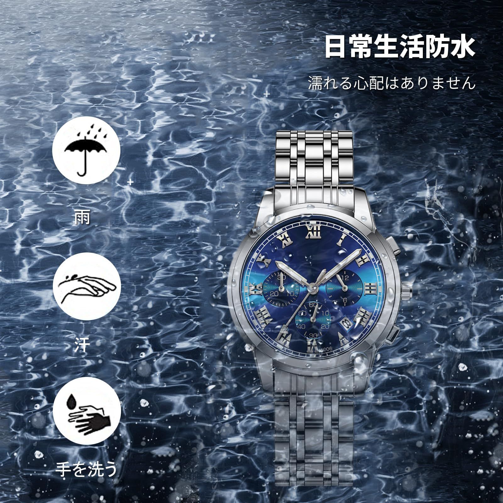 特価商品】日付表示 夜光 人気 ペアウォッチ カップル ペア腕時計 