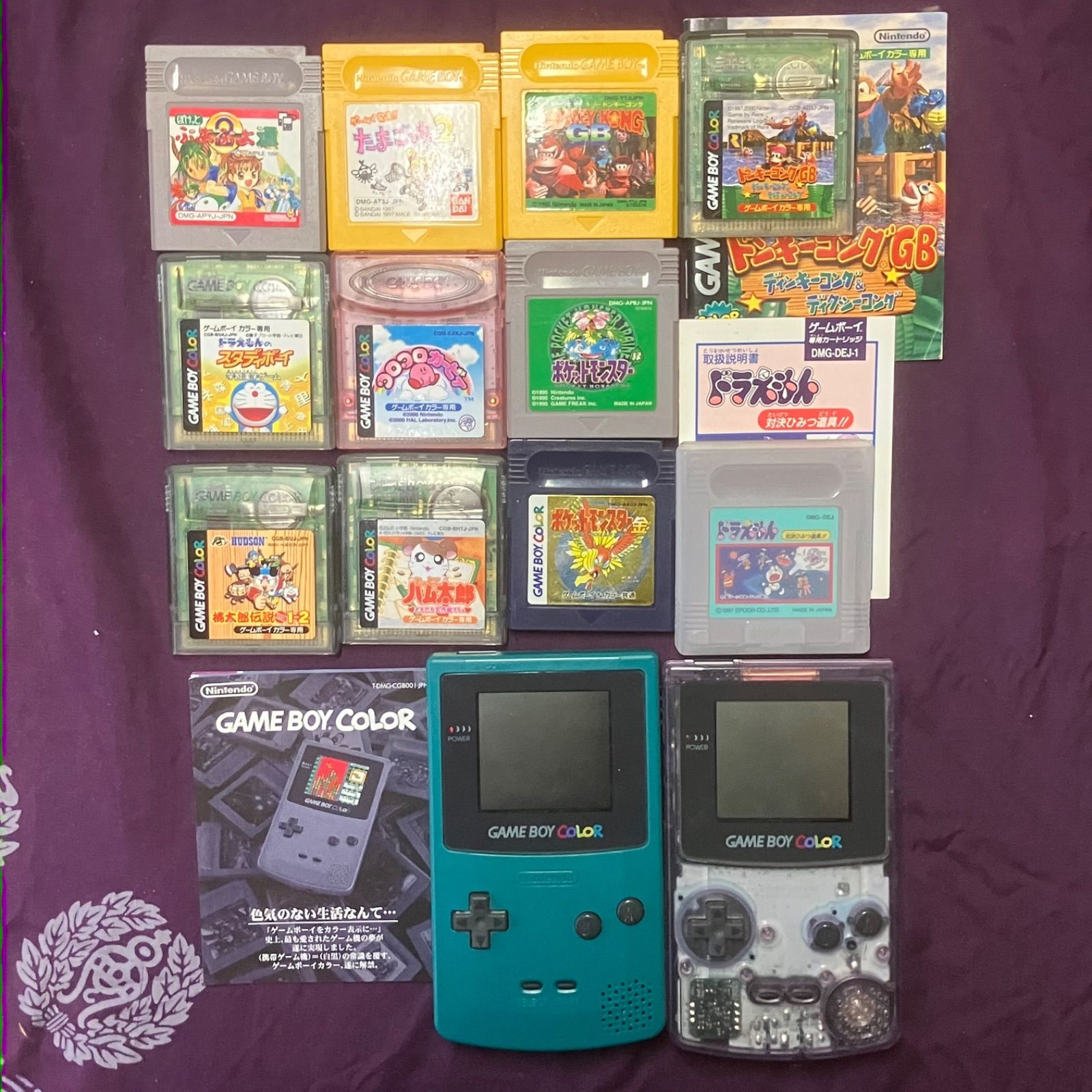 動作確認済み】任天堂 ゲームボーイカラー GBC クリアパープル(本体