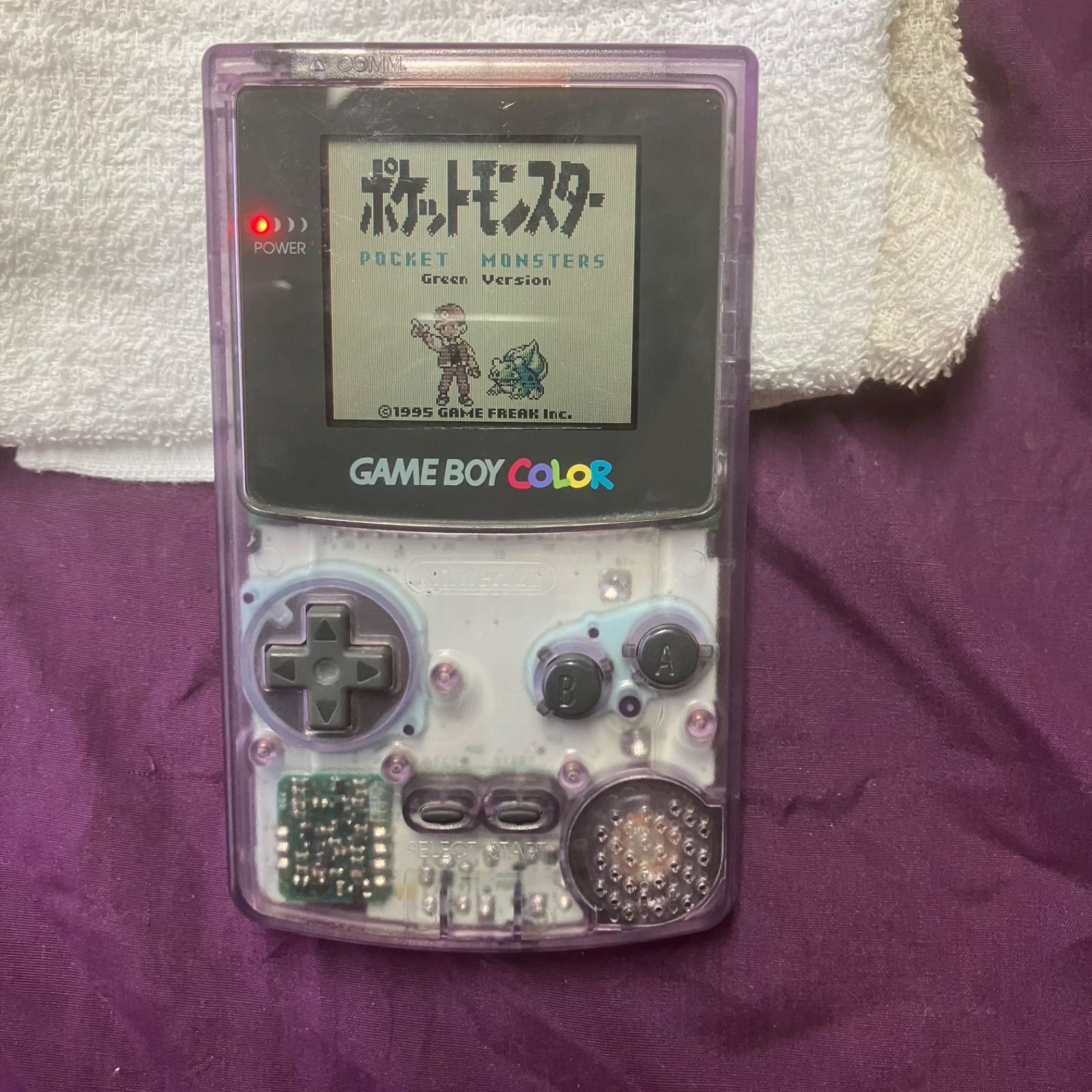 ゲームボーイカラー 動作確認済み Amazon.co.jp: 【整備済み品】 任天堂 Nintendo ゲームボーイ カラー Nintendo Switch
