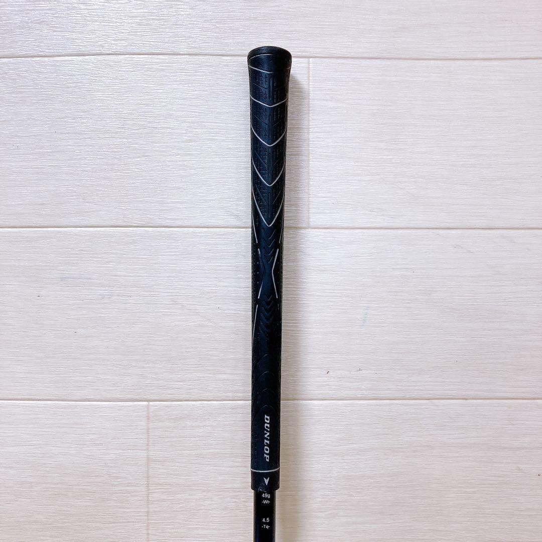 23短尺ドライバー 43.5インチ バランス調整済 ゼクシオ MP100 高反発 23短尺ドライバー 43.5インチ バランス調整済 ゼクシオ MP100 高反発