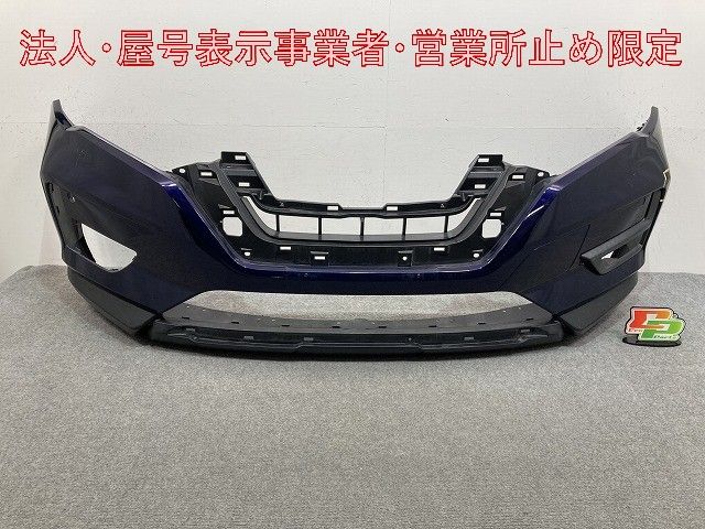 エクストレイル/X-TRAIL T32/NT32/HT32/HNT32 純正 後期 フロント 