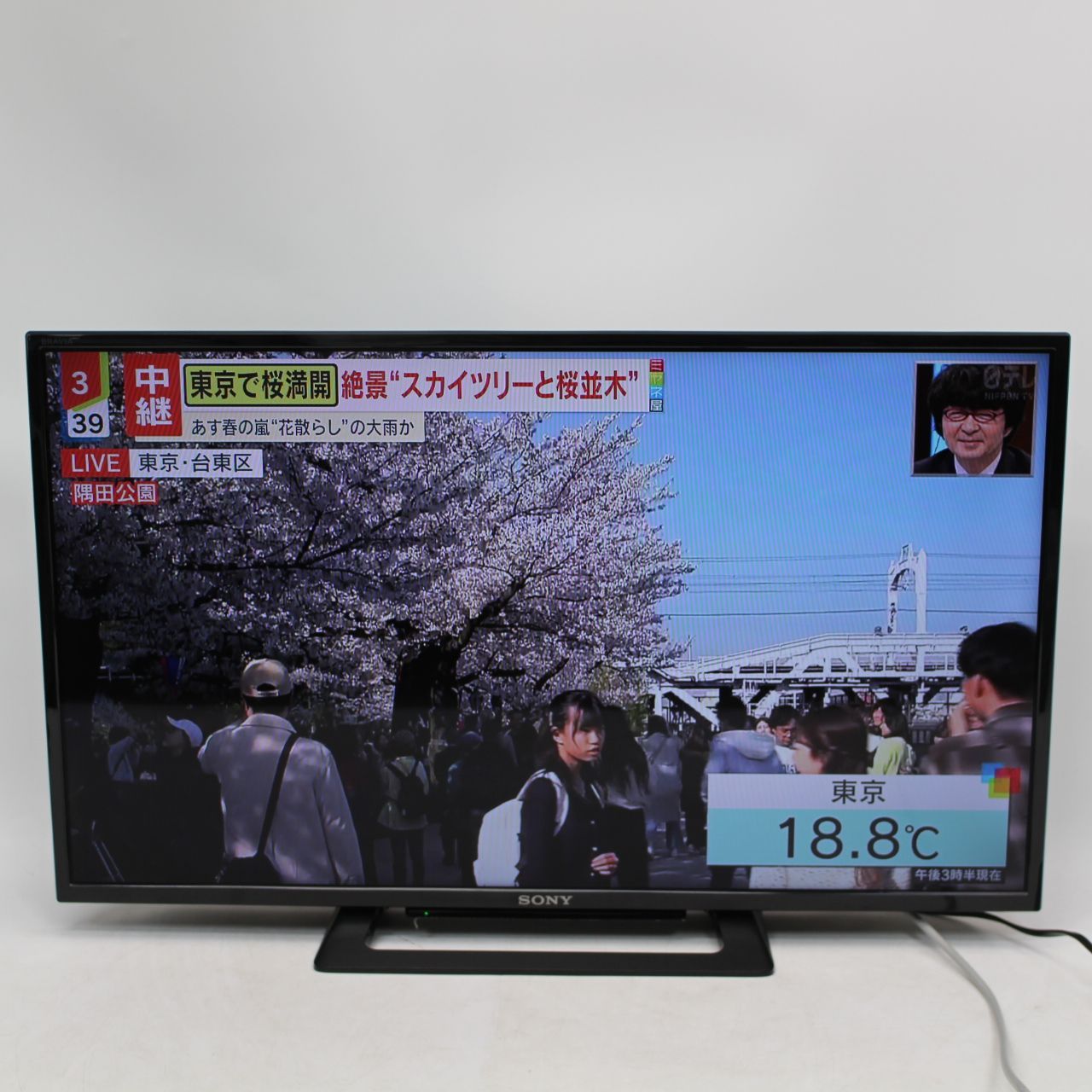 IS750)ソニー SONY ブラビア KJ-32W500C 液晶テレビ 2017年製 - メルカリ