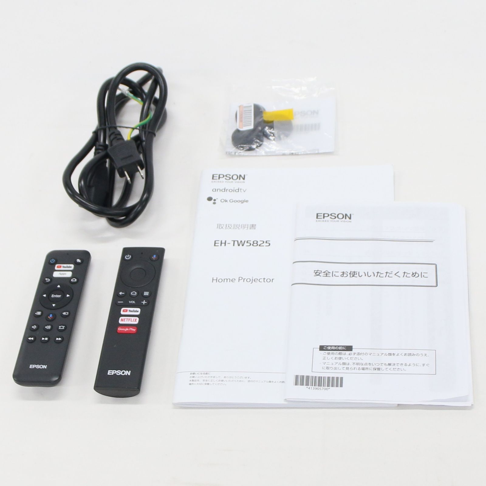 エプソン dreamio EH-TW5825 ホームプロジェクター eh-tw5825 【良い(B