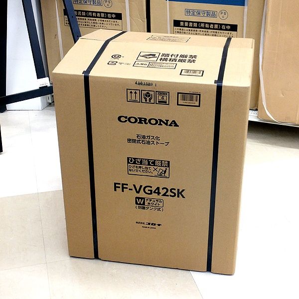 CORONA/コロナ FF-VG42SK(W) FF温風タイプ FF式石油ストーブ 