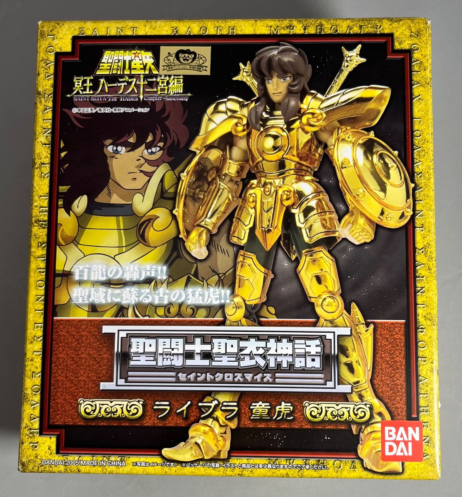 バンダイ 聖闘士星矢 聖闘士聖衣神話 ライブラ 童虎 フィギュア 再販版 