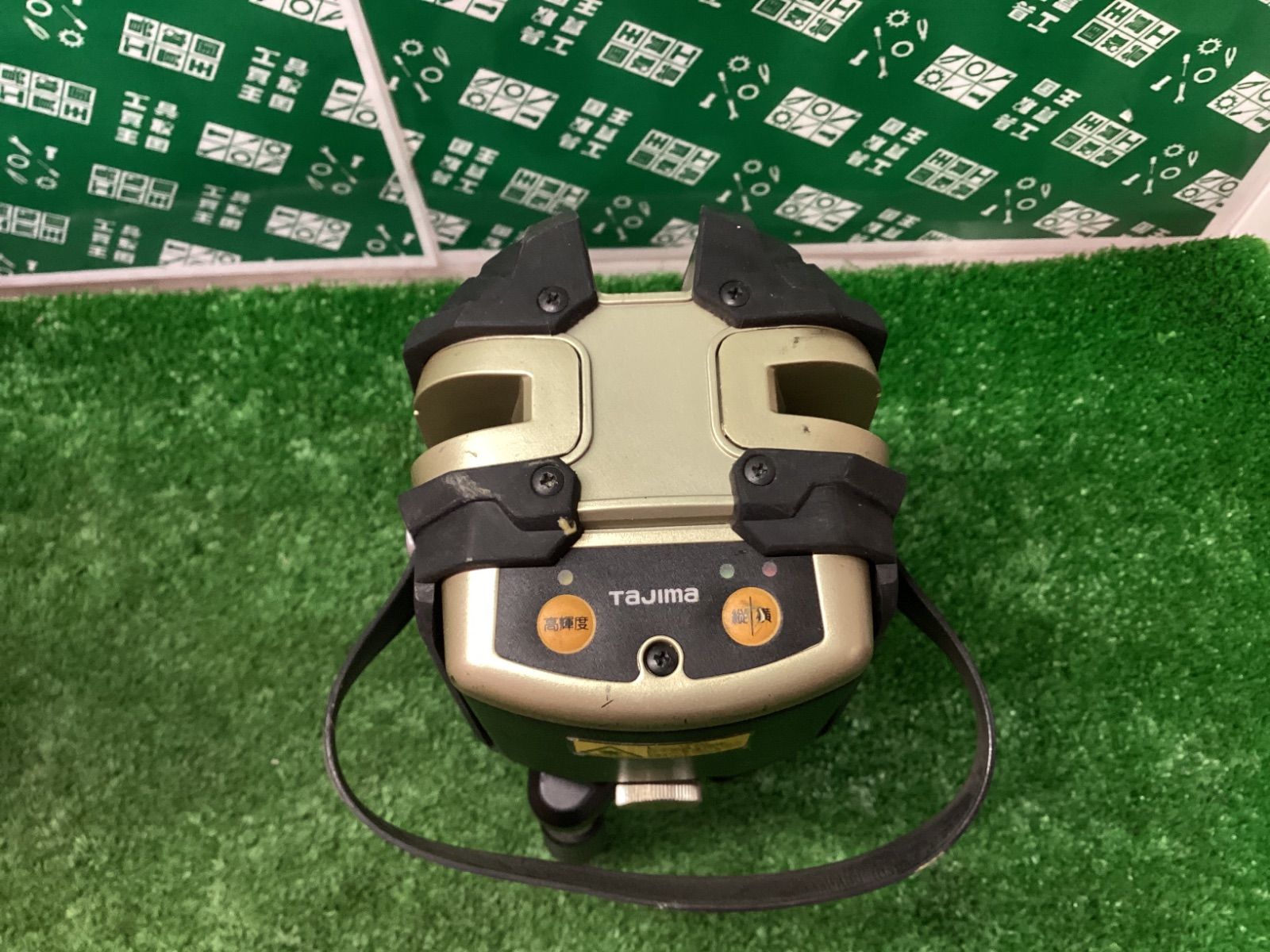 Tajima(タジマ) レーザー墨出し器 GT4R-Xi 矩・横・両縦 GT4R-XI 