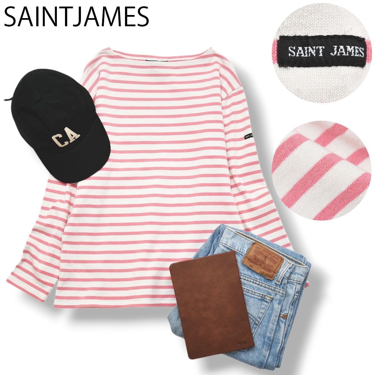 上質】 フランス製 セントジェームス SAINTJAMES 長袖 ボーダー バスク 