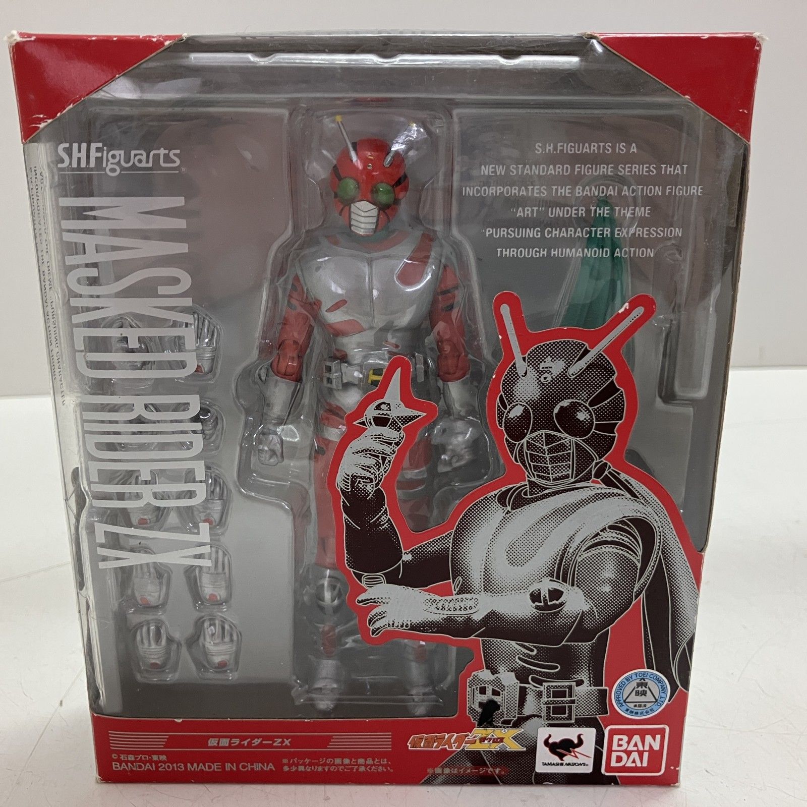フィギュア ◇ 【ジャンク品】仮面ライダーZX フィギュア アクションフィギュア