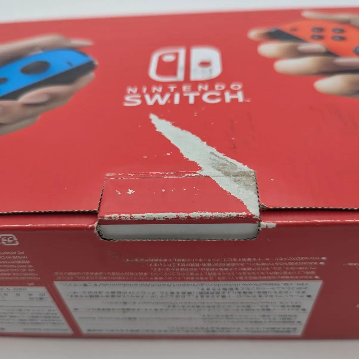 Nintendo Switch ネオンブルー ネオンレッド 32GB 本体 箱説付き 外箱