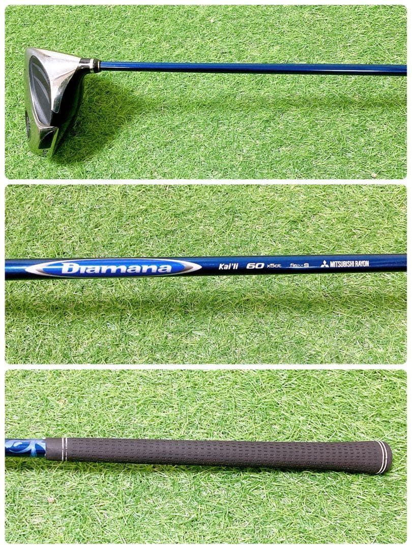 29短尺ドライバー バランス調整済 PRGR 高反発 グリップ新品 - メルカリ