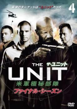 THE UNIT ザ・ユニット 全シーズンセット シーズン3・4はレンタル落ち THE UNIT ザ・ユニット 全シーズンセット シーズン3・4はレンタル落ち