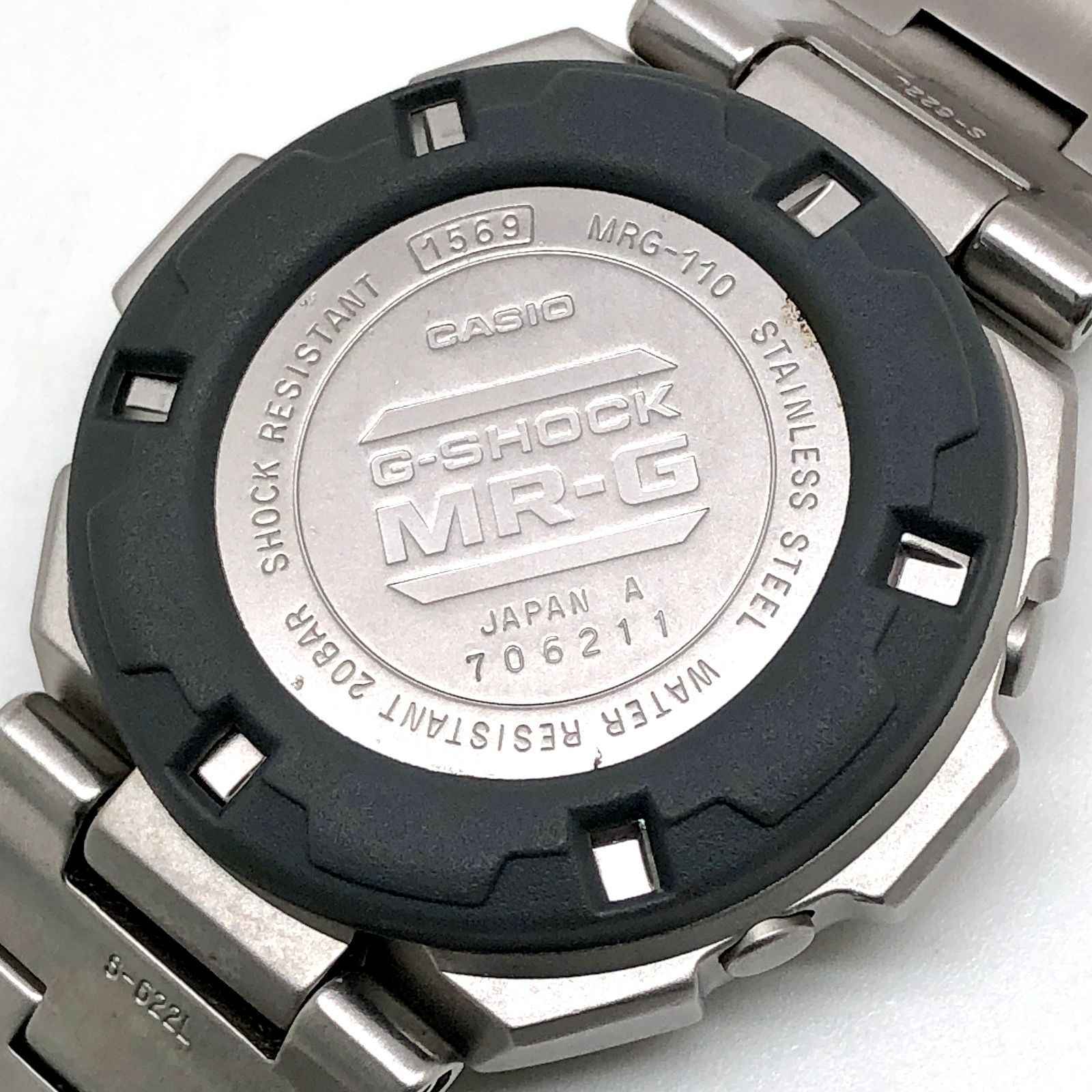 G-SHOCK ジーショック MRG-110-7 MR-G 初代 フルメタル スクエア 