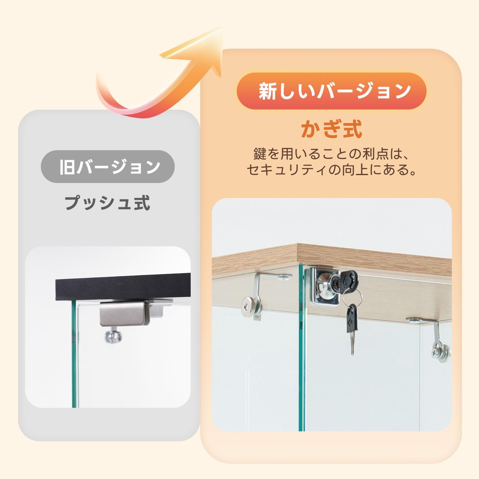 人気商品】コレクションケース 3段 ガラスディスプレイ 全面強化ガラス