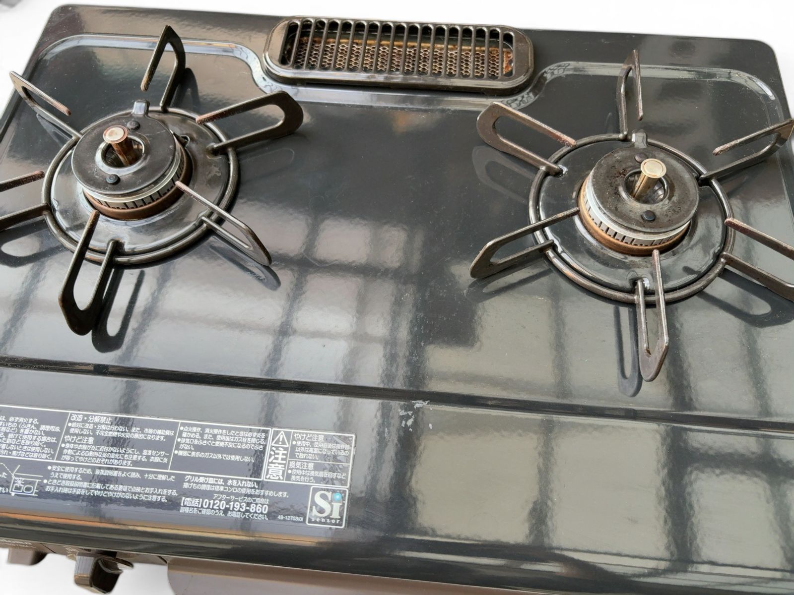 LPガス用 21年 パロマ IC-S37BM-L ガスコンロ 左強火 b105