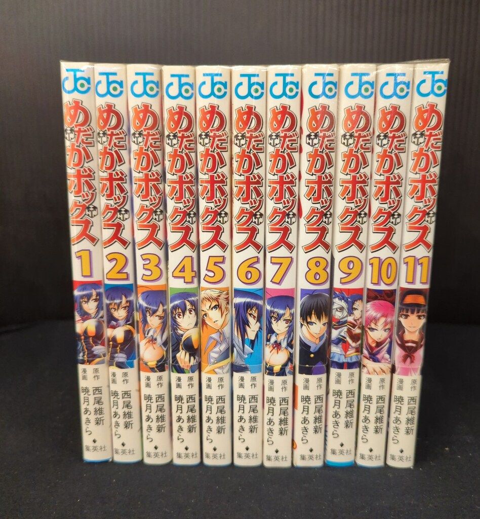 集英社 ジャンプコミックス 暁月あきら めだかボックス全22巻 セット