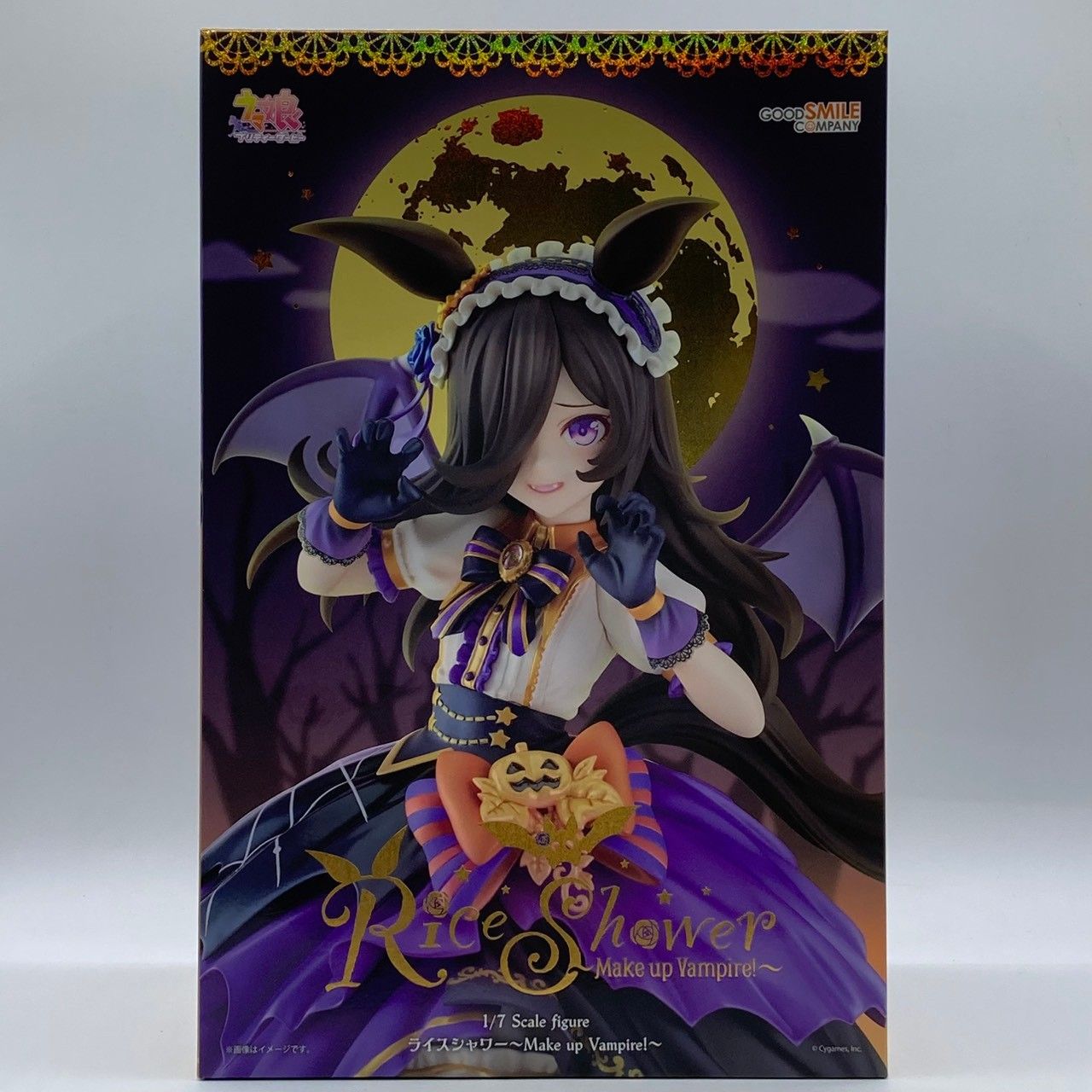 未開封】ウマ娘 プリティーダービー ライスシャワー Make up Vampire 