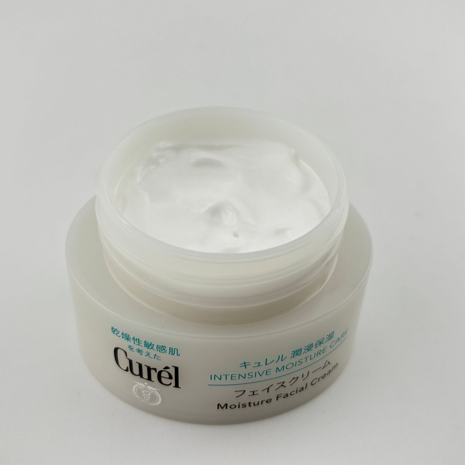 3点] Curel キュレル スキンプロテクト UV下地A ファンデ負担防止