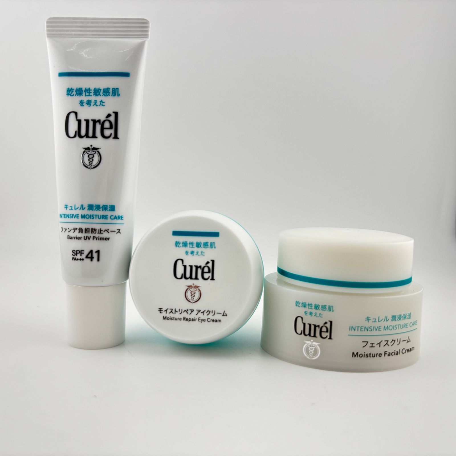 3点] Curel キュレル スキンプロテクト UV下地A ファンデ負担防止