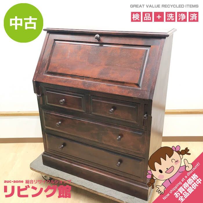 ss8493 【中古】 神居民芸 ライティングビューロー 蓋付き デスク 