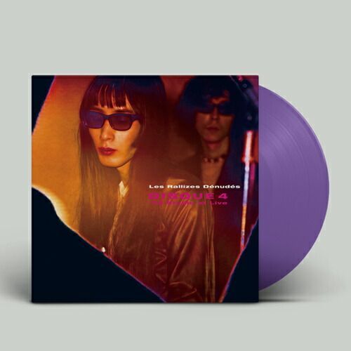 【中古LP】裸のラリーズ「'77 LIVE」他 限定アナログ盤 4アイテムセット 2024新入荷 限定アナログ盤 LIVE」他 【中古LP】裸のラリーズ「'77 4