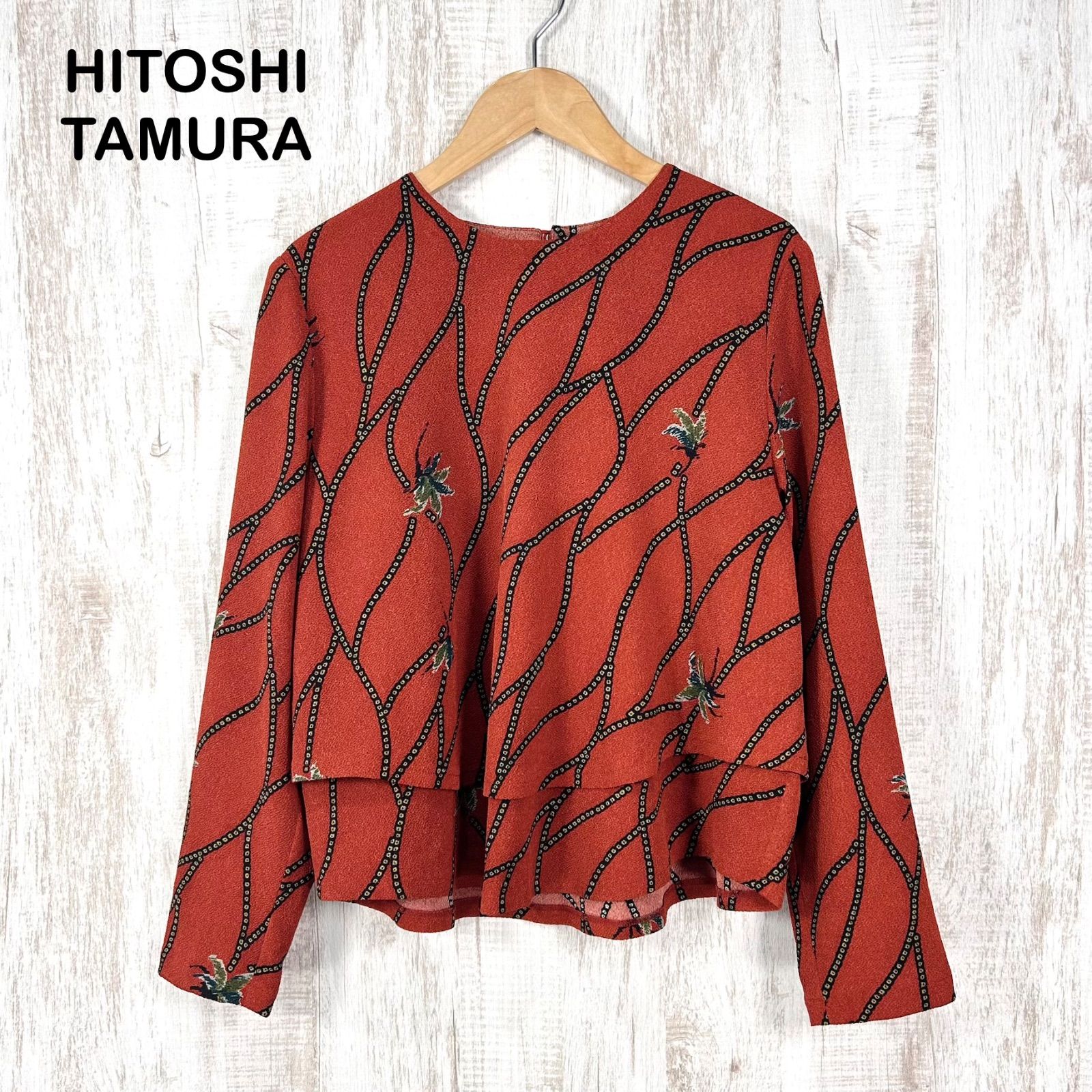 美品 日本製 詩仙堂 シセンドウ HITOSHI TAMURA ヒトシタムラ 和柄 総 