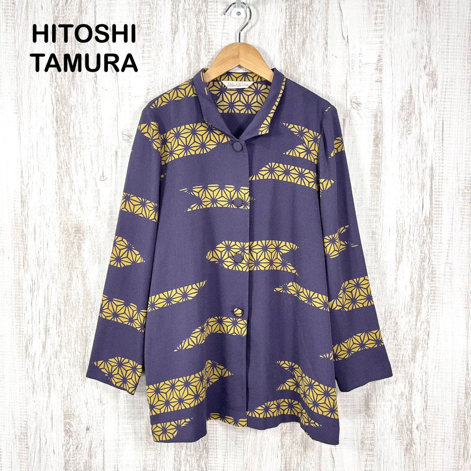 美品 日本製 詩仙堂 シセンドウ HITOSHI TAMURA ヒトシタムラ 和柄 総 