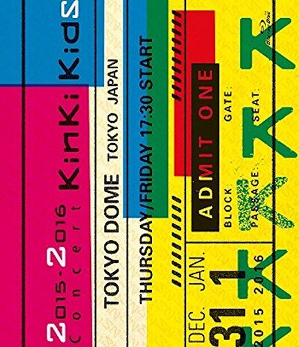2015-2016 Concert KinKi Kids(通常仕様) [Blu-ray] - メルカリ