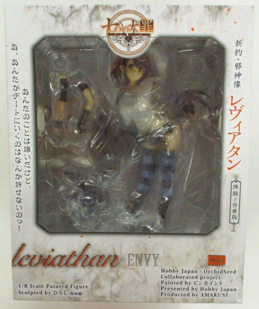 定番人気，新品 N077[06]Y4548(カードBOX) 遊戯王 QUARTER CENTURY