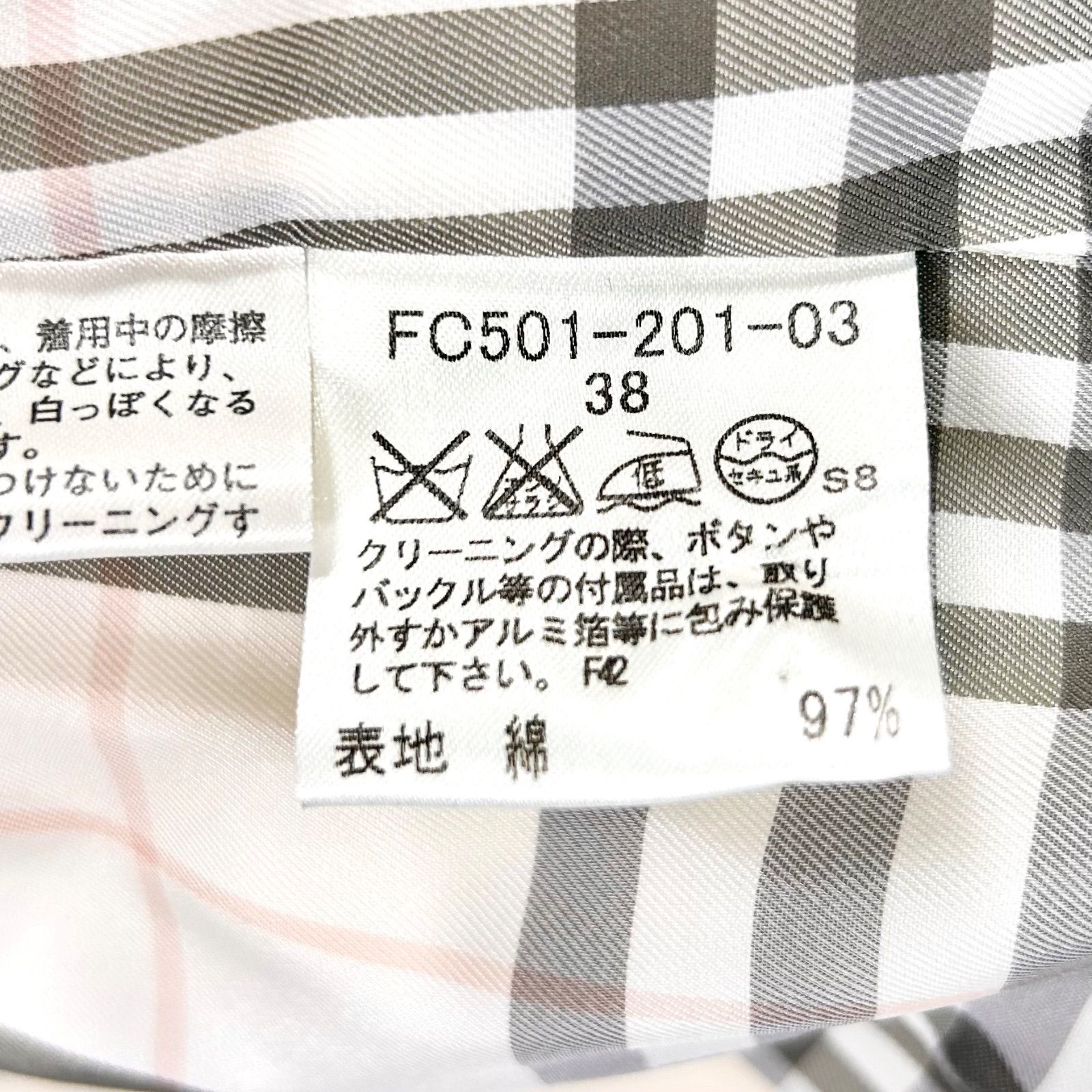 BURBERRY BLUE LABEL バーバリーブルーレーベル ロゴボタン ノバ