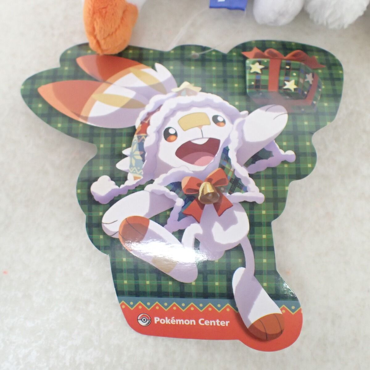 ポケモンセンター ぬいぐるみ Pokemon Christmas Wonderland ヒバニー