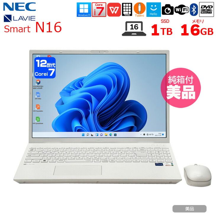 美品 NEC LAVIE N16 Core i7/16GB/SSD1TB - メルカリ