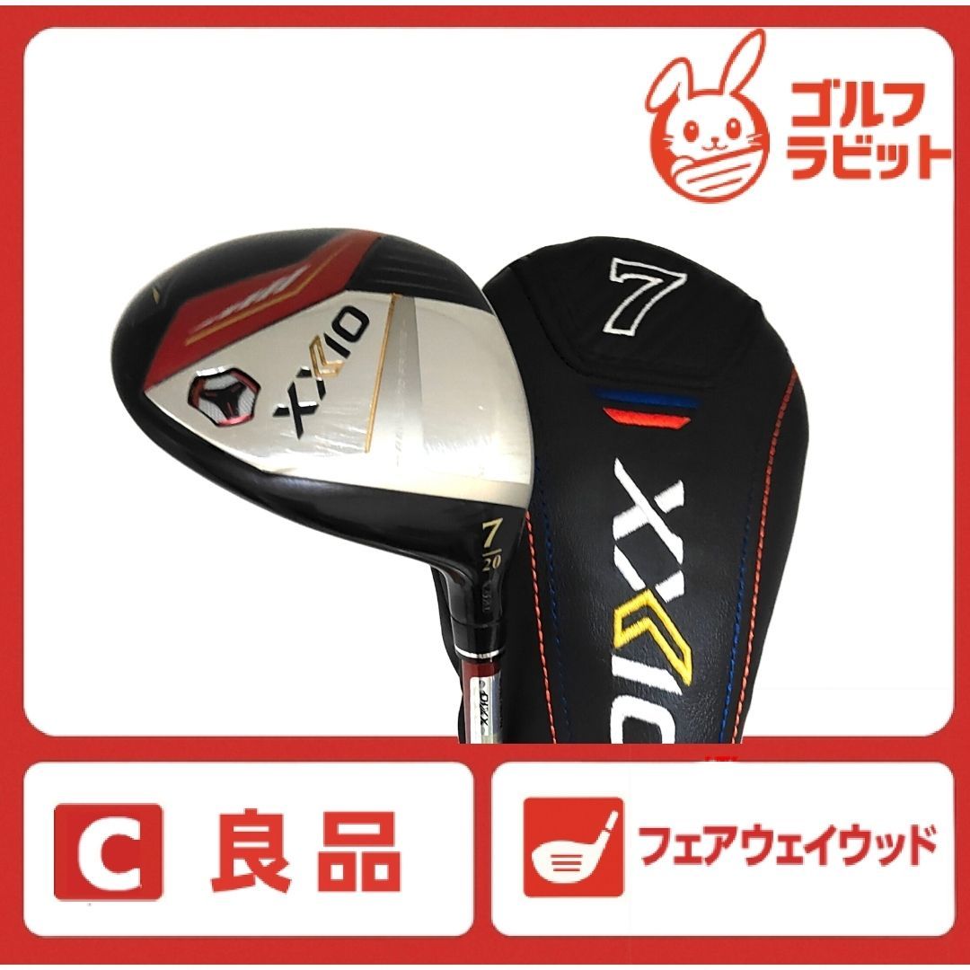 良品 XXIO13 ゼクシオ13 7W 純正カーボン R カバー付 - メルカリ