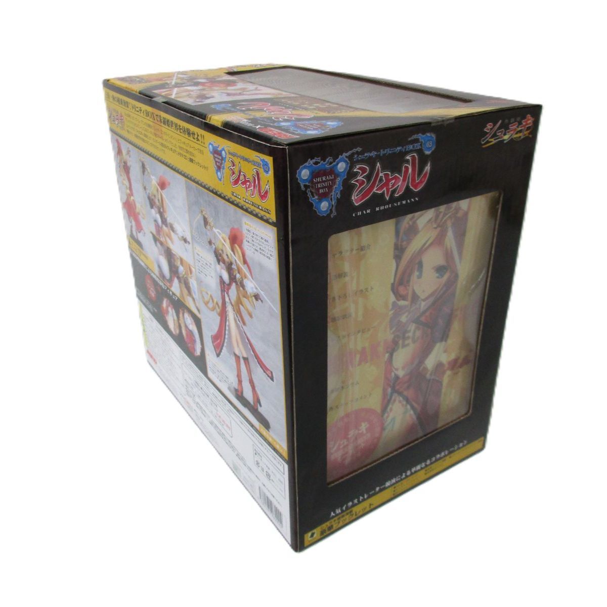 中古】未開封 シュラキ・トリニティBOX-03 シャル 「朱羅姫 シュラキ 