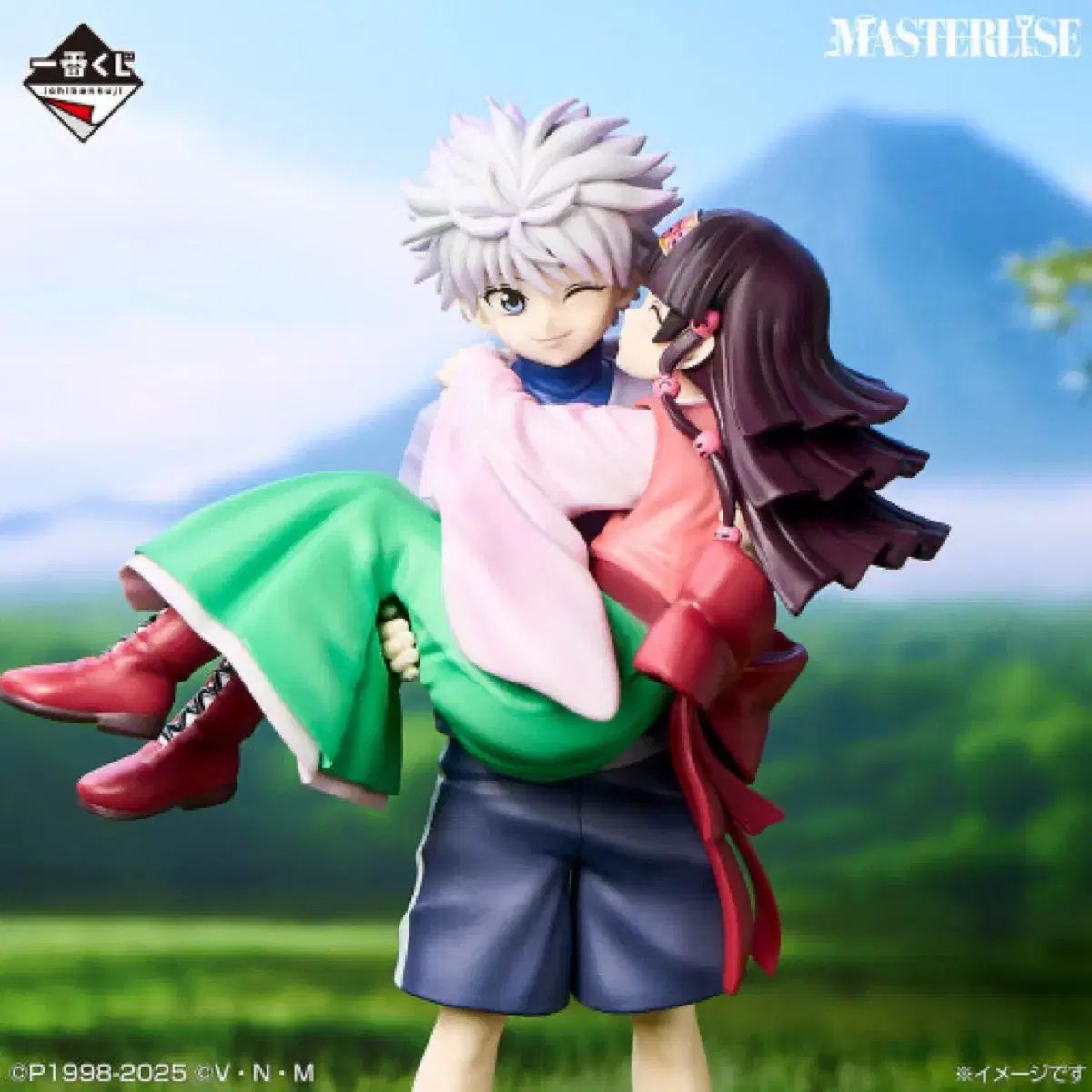 未開封現物) HUNTER×HUNTER 一番くじ 選挙編 ラストワン賞 キルア=ゾル 