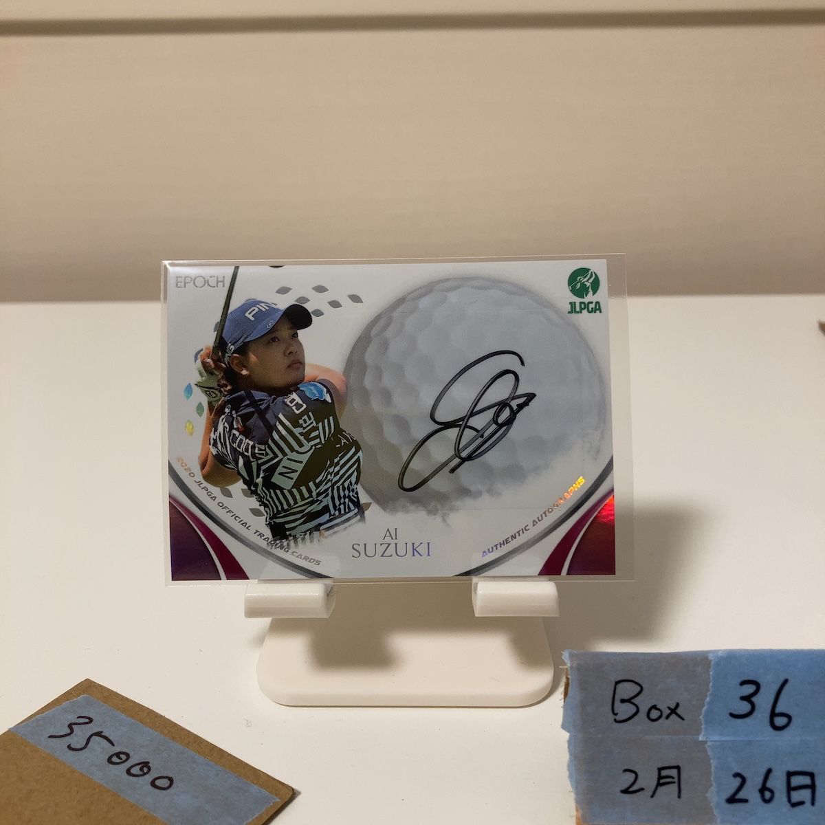2020 EPOCH JLPGA 鈴木愛 Ai Suzuki 15/20 直筆サインカード 女子プロゴルフ カード holografica