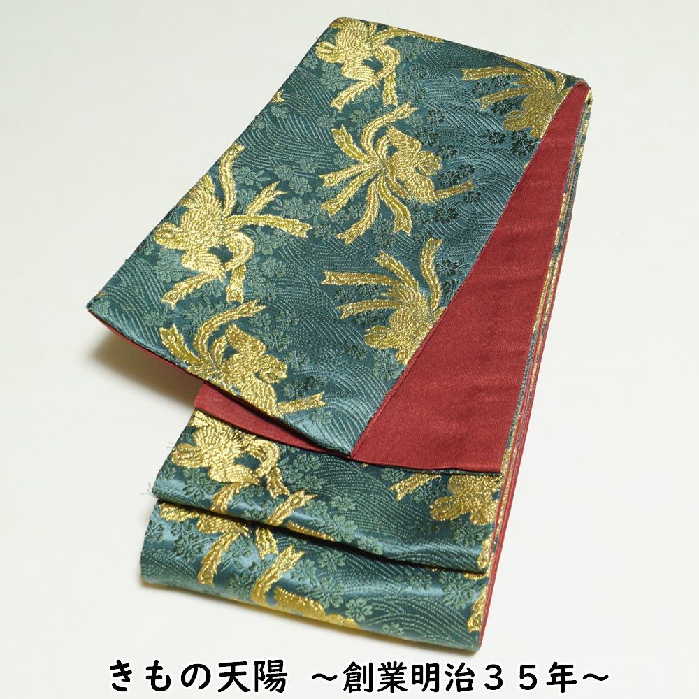 踊り用 四寸帯 鳳凰に桜流水模様 金襴 金糸 両面全通 化繊 踊り 踊り用 四寸帯 鳳凰に桜流水模様 金襴 金糸 両面全通 化繊 踊り