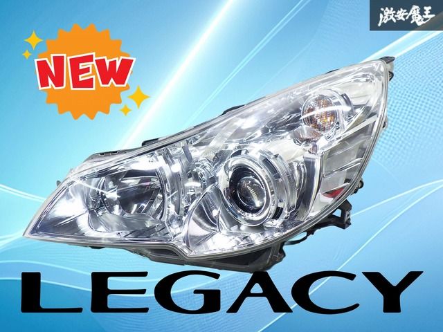 スバル レガシィBR9 BM9 純正HID ヘッドライト左右100-20061 レンズ綺麗！】スバル純正 BM9 BR9 レガシィ 前期 HID キセノン ヘッド