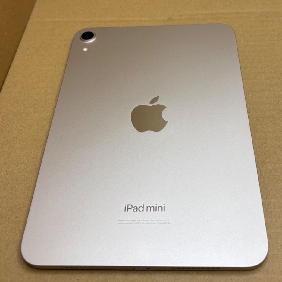 iPad mini 第7世代 128GB スターライト A17 Pro - メルカリ