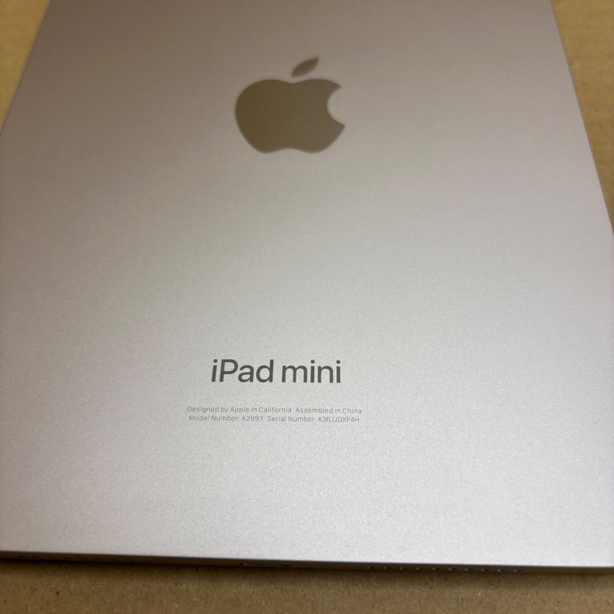 iPad mini 第7世代 128GB スターライト A17 Pro - メルカリ