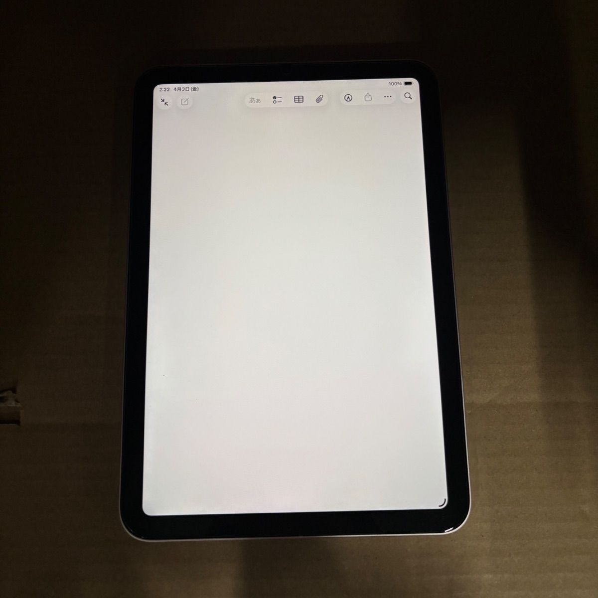 iPad mini 第7世代 128GB スターライト A17 Pro - メルカリ