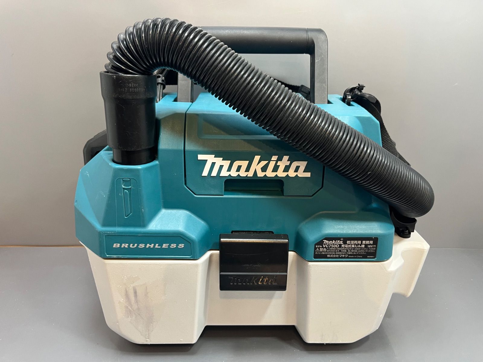 マキタ 18v 掃除機 業務用 マキタ 業務用掃除機 掃除機 乾湿両用